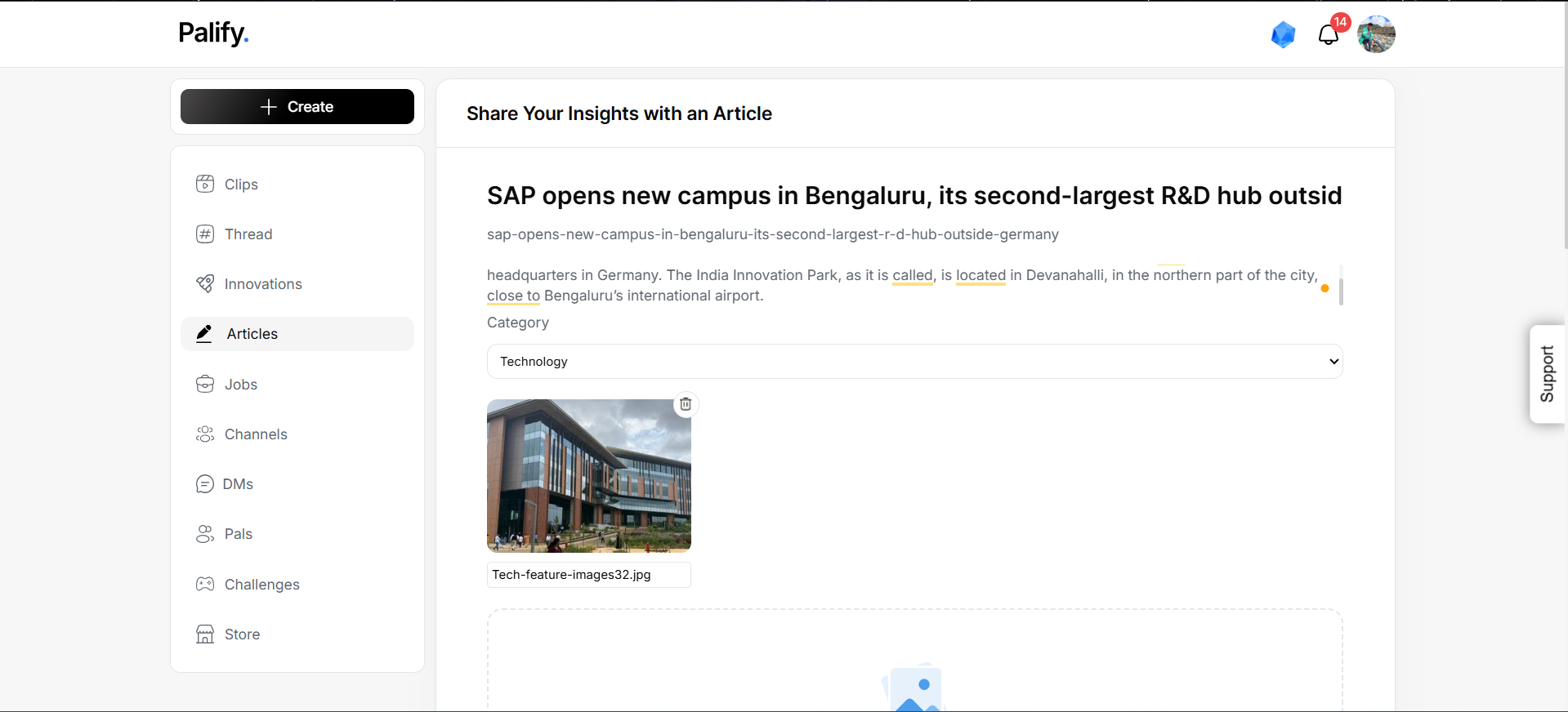 Create Article Screenshot