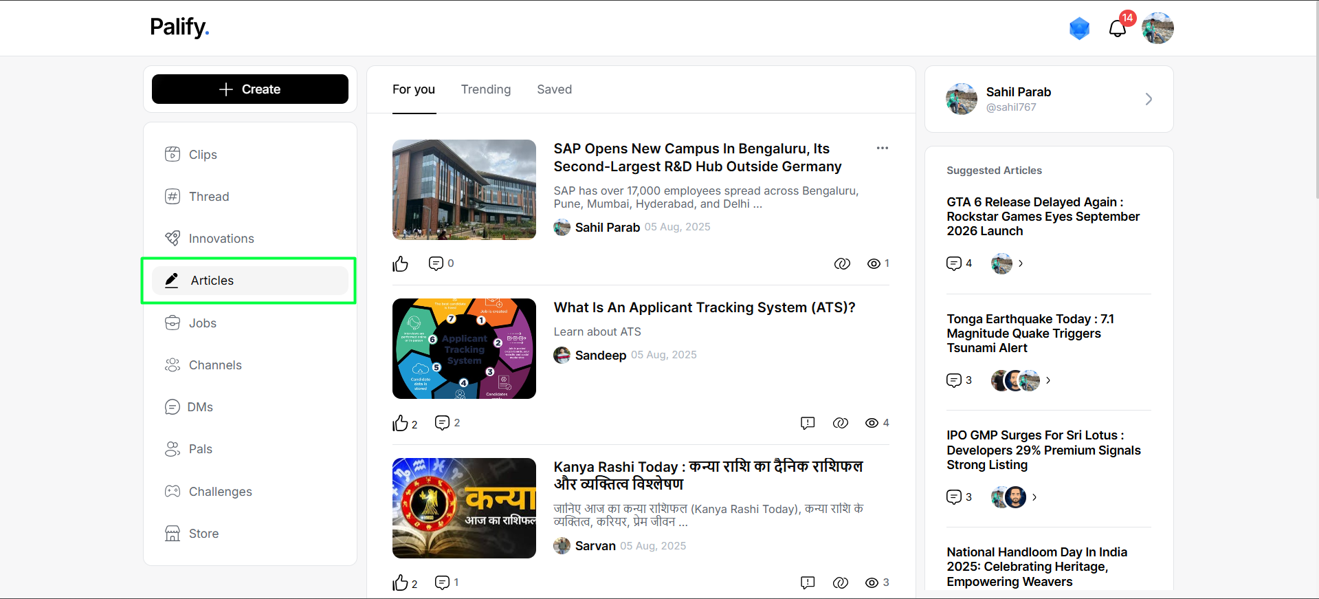 Create Article Screenshot