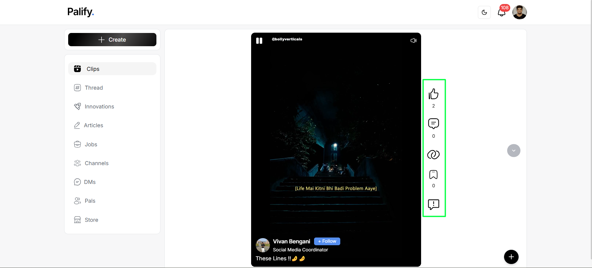 Like Clip UI